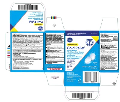 87368 KG C1 Kroger Cold 36_APPRVL 2-4-2020.jpg 87368 KG C1 Kroger Cold 36 APPRVL 2 4 2020
